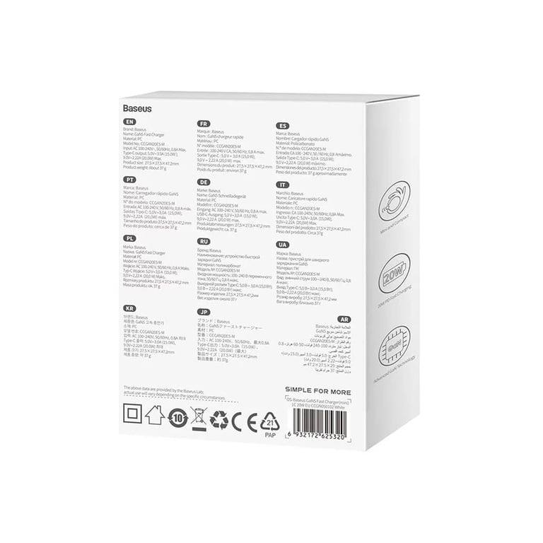 Зарядний пристрій Baseus GaN5 Fast Charger USB-C 20W white (CCGN050102) - фото 7