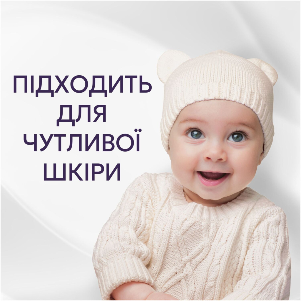 Кондиціонер для білизни Lenor Для чутливої шкіри Свіжість бавовни 2 х 1.239 л (8700216880824) - фото 3 Кондиціонер для білизни Lenor Для чутливої шкіри Свіжість бавовни 2 х 1.239 л (8700216880824) - фото 3