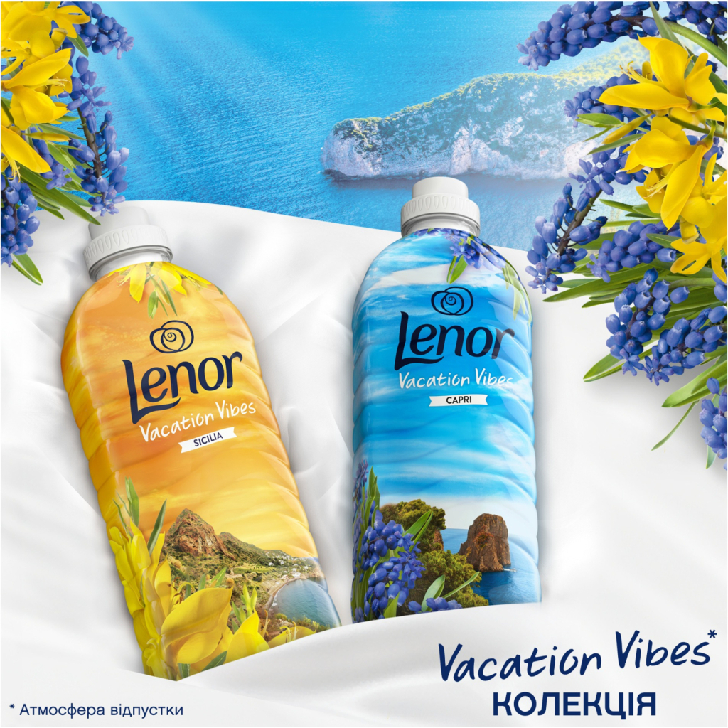 Кондиціонер для білизни Lenor Капрі 1.239 л (8700216724418) - фото 7 Кондиціонер для білизни Lenor Капрі 1.239 л (8700216724418) - фото 7