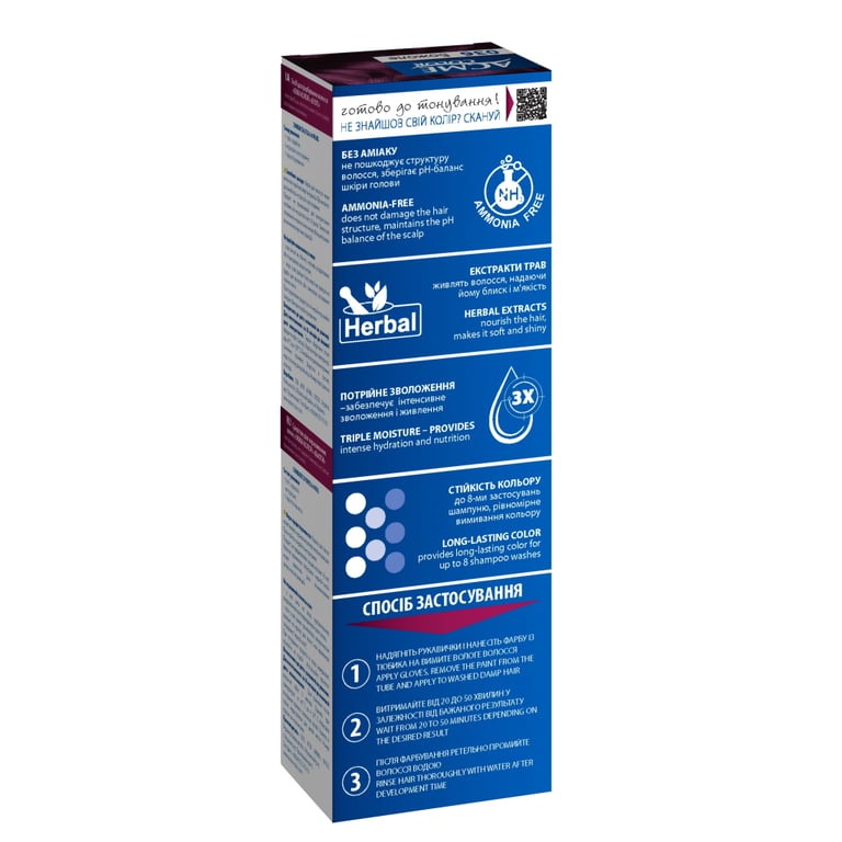 Фарба для волосся Acme Color Beauty Phyto 036 - Божоле (4820000300223) - фото 2