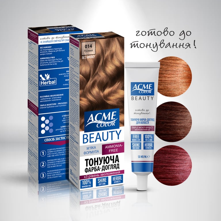 Фарба для волосся Acme Color Beauty Phyto 036 - Божоле (4820000300223) - фото 3