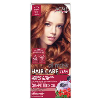 Відтінковий бальзам Acme Color Hair Care Ton Oil Mask 735 - Мідний тиціан (4820197009442) - фото 1