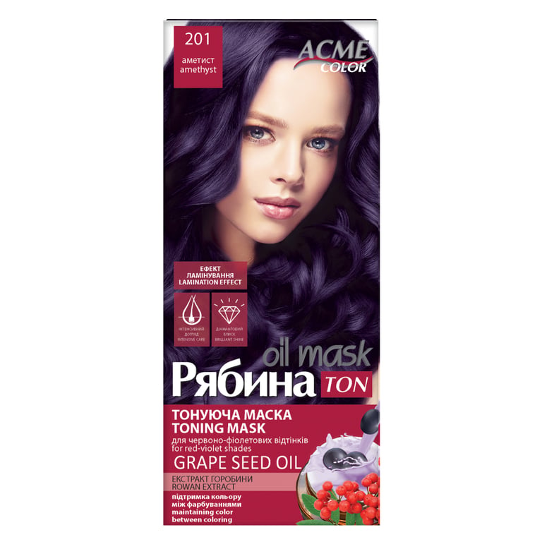 Відтінковий бальзам Acme Color Hair Care Ton Oil Mask 201 - Аметист (4820197009398) - фото 1