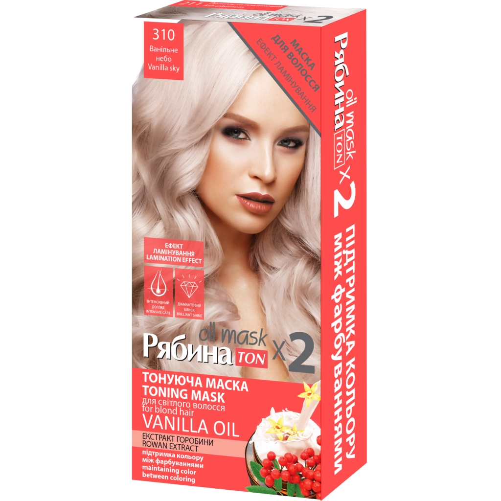 Відтінковий бальзам Acme Color Ton Oil Mask Duo Pack 310 - Ванільне небо (4823115500601) - фото 1