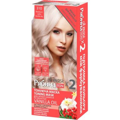 Відтінковий бальзам Acme Color Ton Oil Mask Duo Pack 310 - Ванільне небо (4823115500601) - фото 1