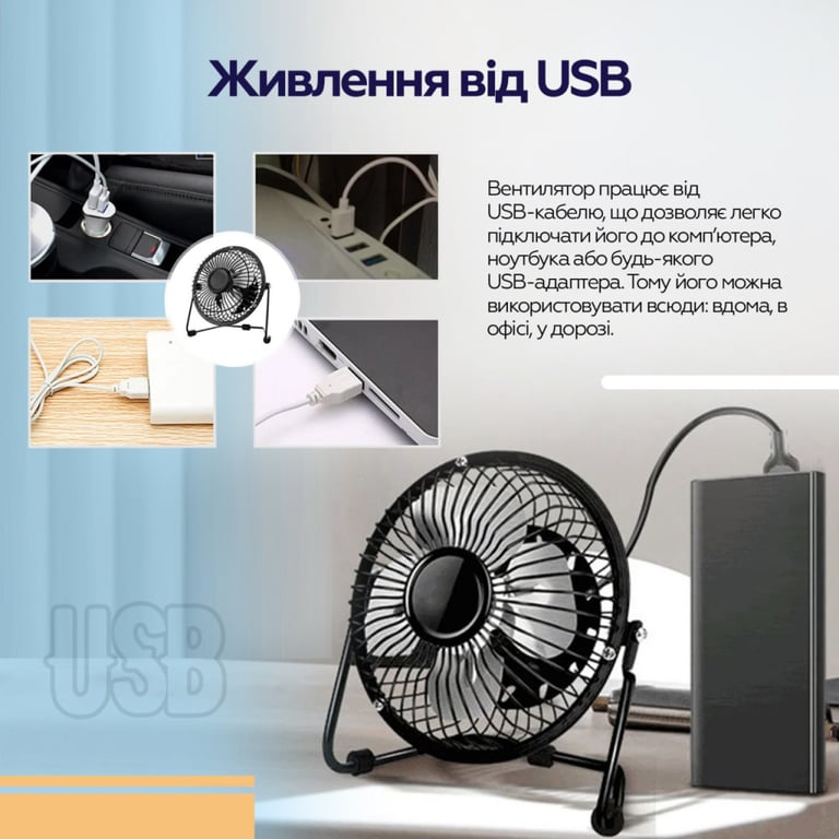 Вентилятор XoKo XK-F04 - фото 10