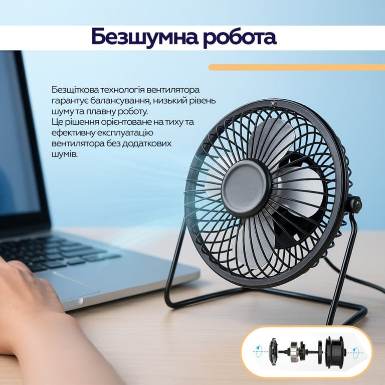 Вентилятор XoKo XK-F04 - фото 8