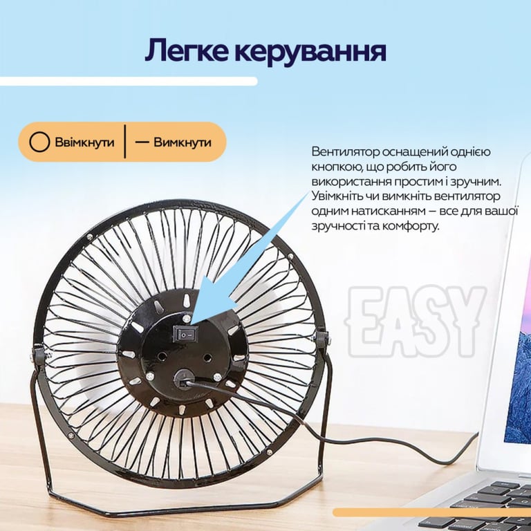 Вентилятор XoKo XK-F04 - фото 9