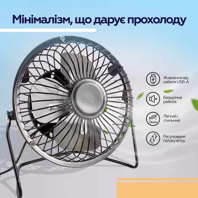 Вентилятор XoKo XK-F041 - фото 7