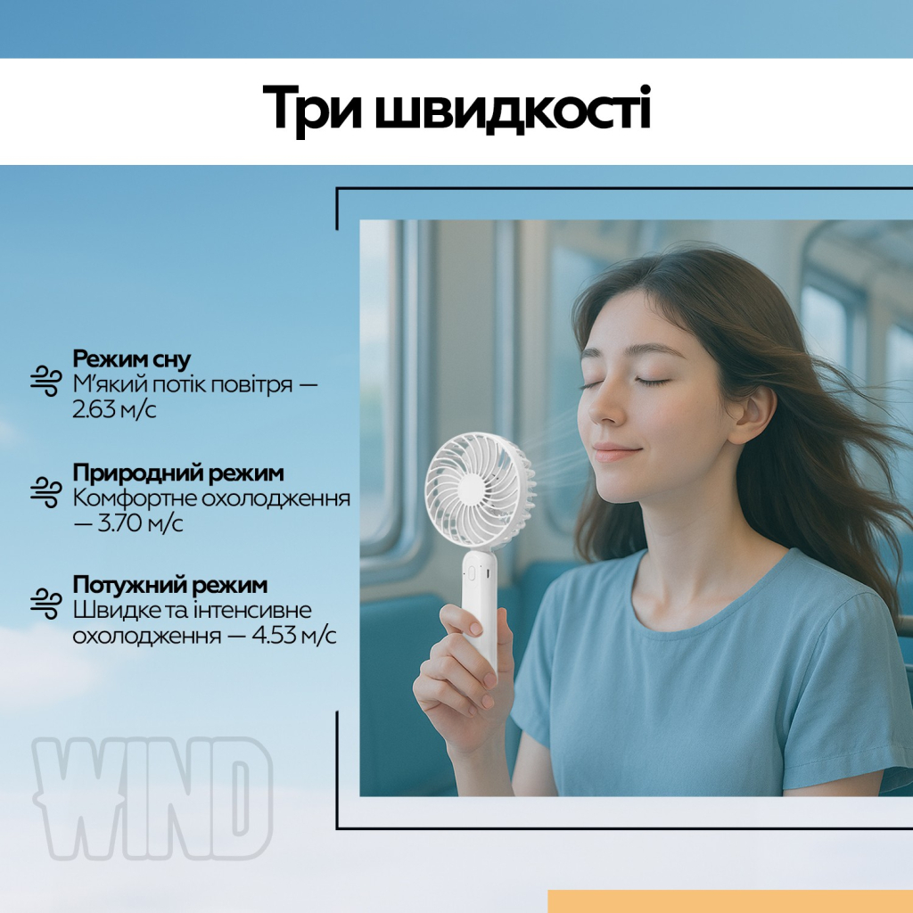 Вентилятор XoKo XK-F9-PN - фото 12 Вентилятор XoKo XK-F9-PN - фото 12