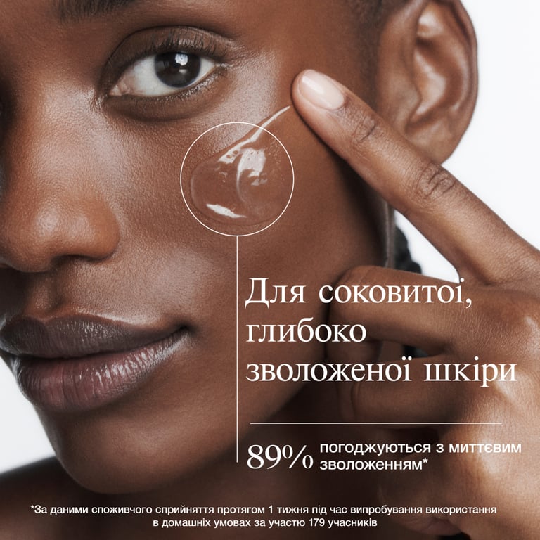 Гель для обличчя Neutrogena Hydro Boost Зволожувальний Для нормальної та комбінованої шкіри 50 мл (3574661533827) - фото 6