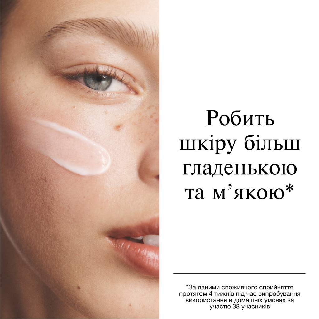 Крем для обличчя Neutrogena Hydro Boost Зволожувальний гель-крем Для сухої шкіри 50 мл (3574661533544) - фото 6 Крем для обличчя Neutrogena Hydro Boost Зволожувальний гель-крем Для сухої шкіри 50 мл (3574661533544) - фото 6