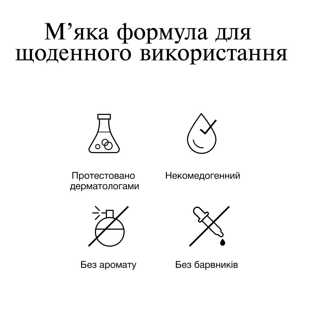 Крем для обличчя Neutrogena Hydro Boost Зволожувальний гель-крем Для сухої шкіри 50 мл (3574661533544) - фото 8 Крем для обличчя Neutrogena Hydro Boost Зволожувальний гель-крем Для сухої шкіри 50 мл (3574661533544) - фото 8