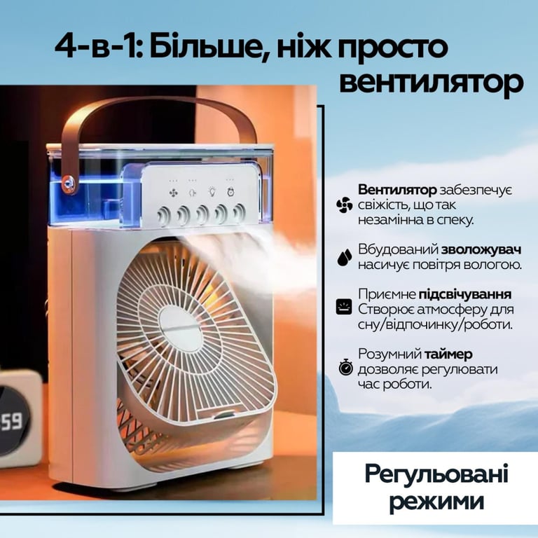 Вентилятор XoKo Mini Cooling Fan F1000 (XK-MC-F1000) - фото 5