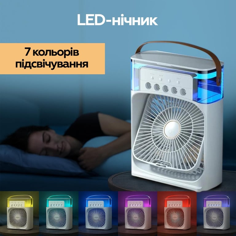 Вентилятор XoKo Mini Cooling Fan F1000 (XK-MC-F1000) - фото 7