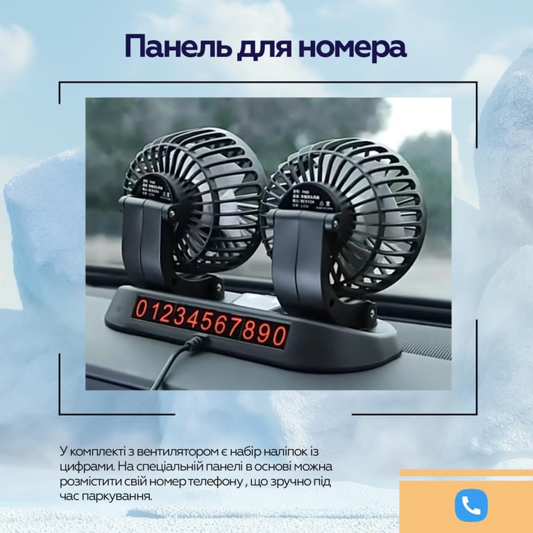 Вентилятор XoKo XK-F05 - фото 10
