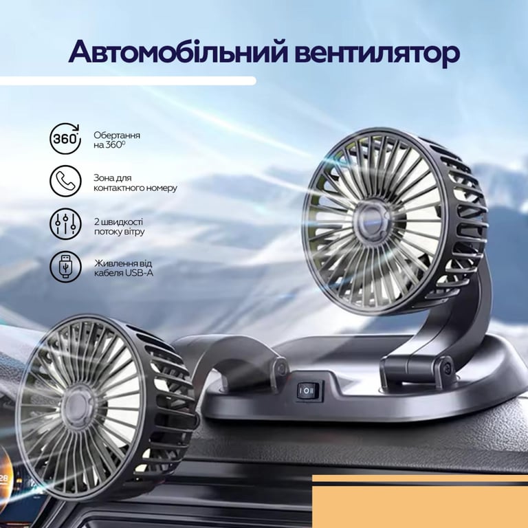 Вентилятор XoKo XK-F05 - фото 6