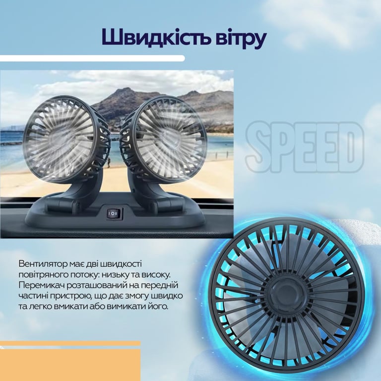 Вентилятор XoKo XK-F05 - фото 7