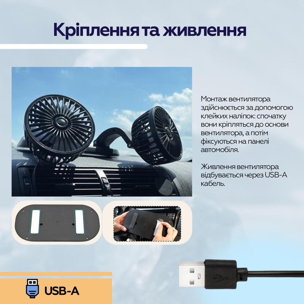 Вентилятор XoKo XK-F05 - фото 9 Вентилятор XoKo XK-F05 - фото 9