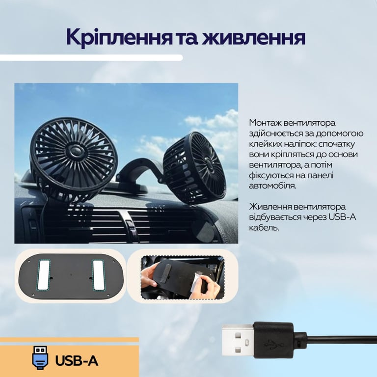 Вентилятор XoKo XK-F05 - фото 9