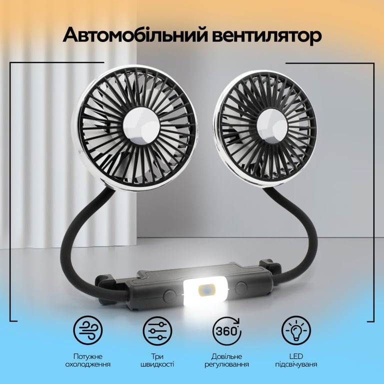 Вентилятор XoKo XK-F310 - фото 6