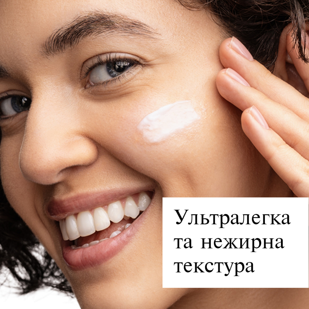 Крем для обличчя Neutrogena Hydro Boost Зволожувальний SPF 25 50 мл (3574661351711) - фото 5 Крем для обличчя Neutrogena Hydro Boost Зволожувальний SPF 25 50 мл (3574661351711) - фото 5