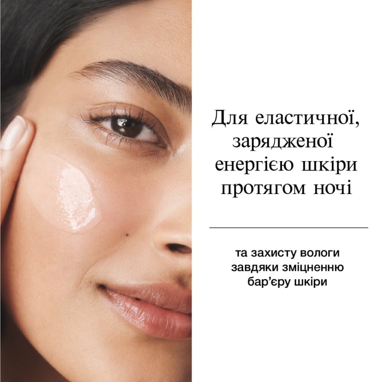 Крем для обличчя Neutrogena Hydro Boost Зволожувальний Нічний 50 мл (3574661401089) - фото 4