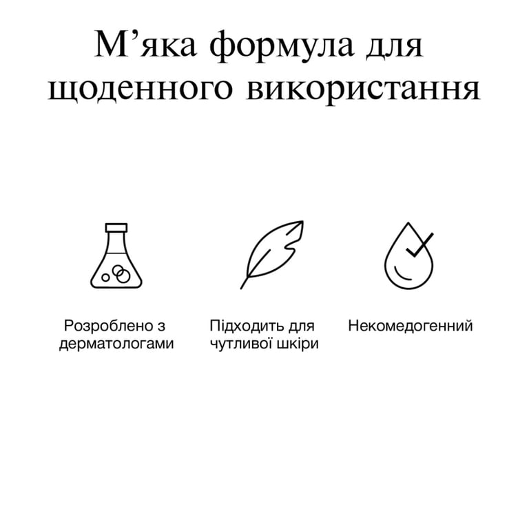 Крем для обличчя Neutrogena Hydro Boost Зволожувальний Нічний 50 мл (3574661401089) - фото 5