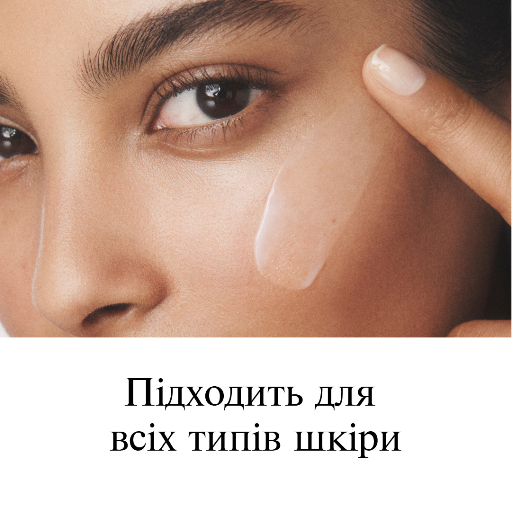 Крем для обличчя Neutrogena Hydro Boost Зволожувальний Нічний 50 мл (3574661401089) - фото 8 Крем для обличчя Neutrogena Hydro Boost Зволожувальний Нічний 50 мл (3574661401089) - фото 8