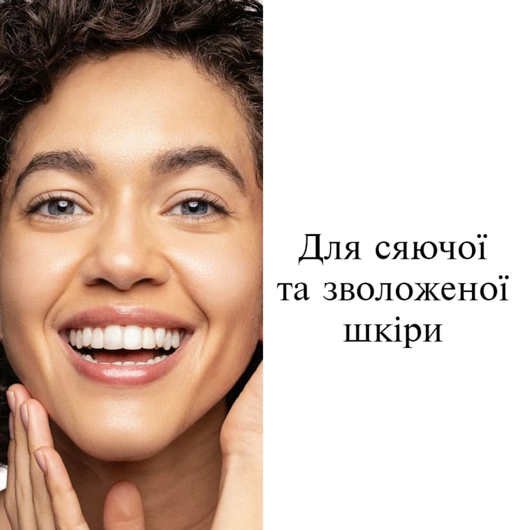 Сироватка для обличчя Neutrogena Hydro Boost Ультразволожувальна 30 мл (3574661774626) - фото 5