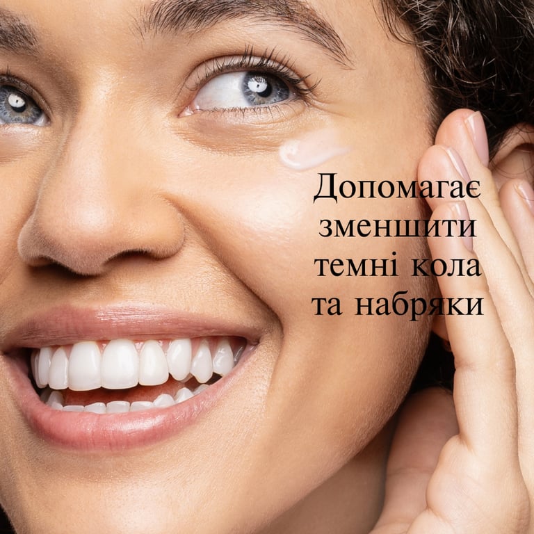 Крем для шкіри навколо очей Neutrogena Hydro Boost Пробуджувальний 15 мл (3574661352527) - фото 4