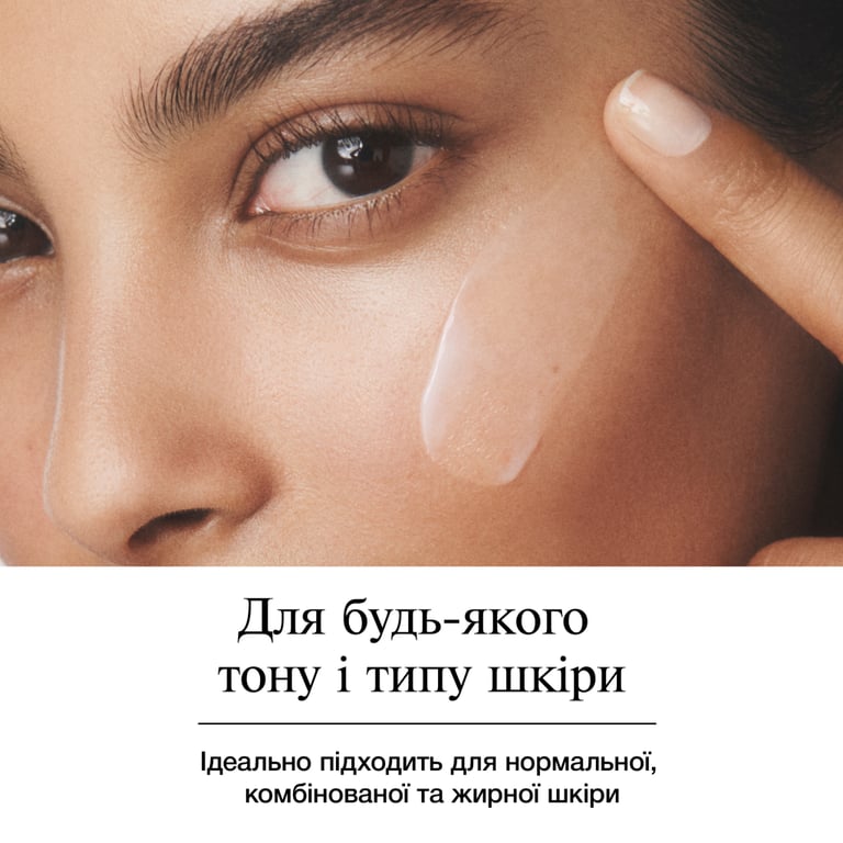 Крем для шкіри навколо очей Neutrogena Hydro Boost Пробуджувальний 15 мл (3574661352527) - фото 8
