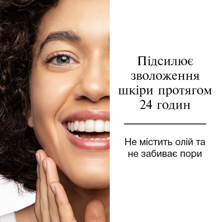 Міцелярна вода Neutrogena Hydro Boost Потрійна 400 мл (3574661471181) - фото 3