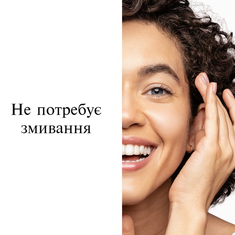 Міцелярна вода Neutrogena Hydro Boost Потрійна 400 мл (3574661471181) - фото 4