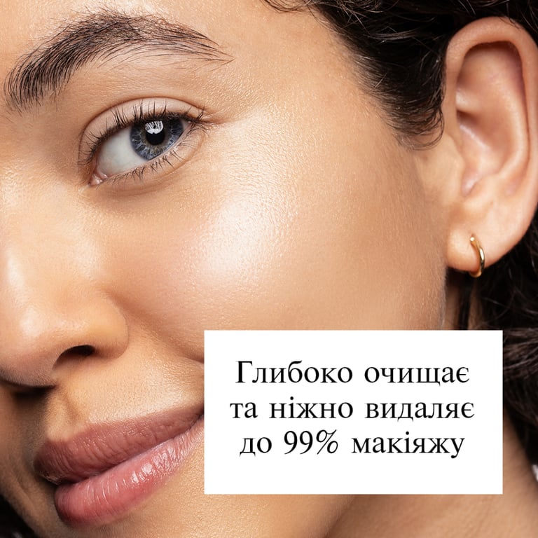 Міцелярна вода Neutrogena Hydro Boost Потрійна 400 мл (3574661471181) - фото 6