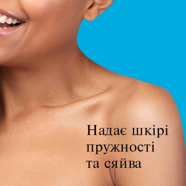 Лосьйон для тіла Neutrogena Hydro Boost Ультра легкий гель-лосьйон 400 мл (3574661391366) - фото 4
