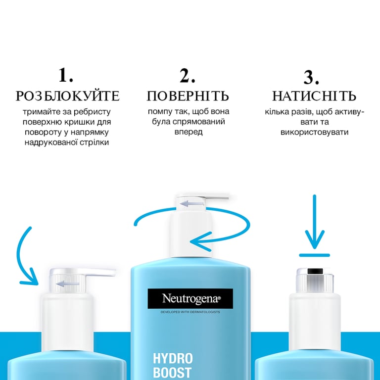 Лосьйон для тіла Neutrogena Hydro Boost Ультра легкий гель-лосьйон 400 мл (3574661391366) - фото 8