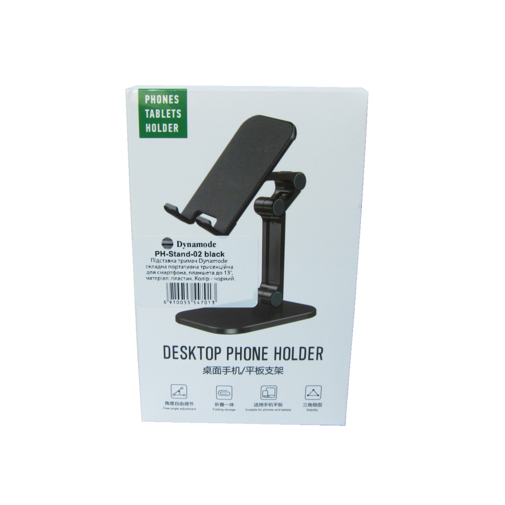 Підставка до планшета Dynamode smartphones/tablets 4-13 inches (PH-Stand-02 black) - фото 12 Підставка до планшета Dynamode smartphones/tablets 4-13 inches (PH-Stand-02 black) - фото 12