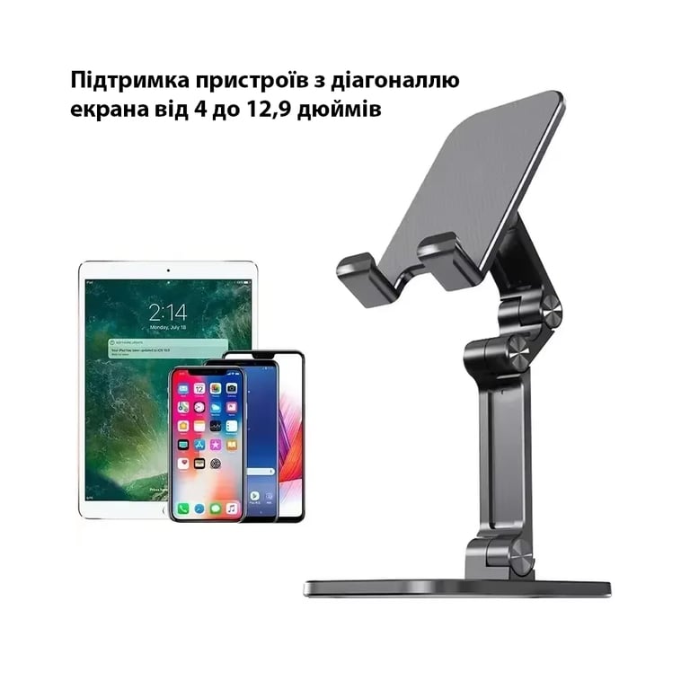 Підставка до планшета Dynamode smartphones/tablets 4-13 inches (PH-Stand-02 black) - фото 3