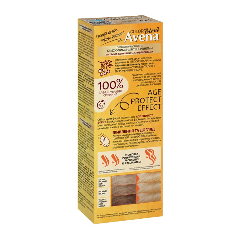 Фарба для волосся Acme Color Avena Blond Color Стійка 111 - Мокрий пісок (4823115502445) - фото 2