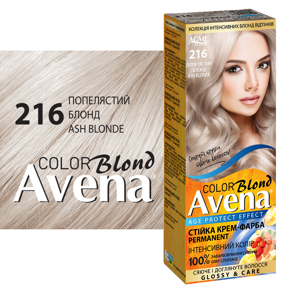Фарба для волосся Acme Color Avena Blond Color Стійка 216 - Попелястий блонд (4823115502469) - фото 3 Фарба для волосся Acme Color Avena Blond Color Стійка 216 - Попелястий блонд (4823115502469) - фото 3