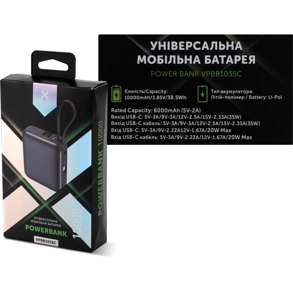 Батарея універсальна Vinga 10000 mAh 35W Display Cable (VPBB1035C) - фото 10 Батарея універсальна Vinga 10000 mAh 35W Display Cable (VPBB1035C) - фото 10
