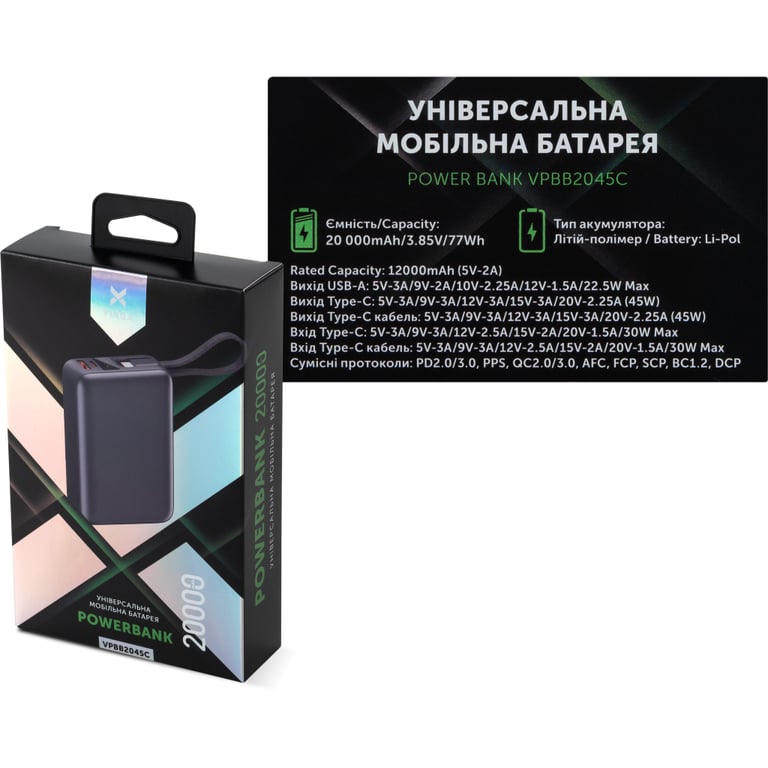 Батарея універсальна Vinga 20000 mAh 45W Display Cable (VPBB2045C) - фото 9