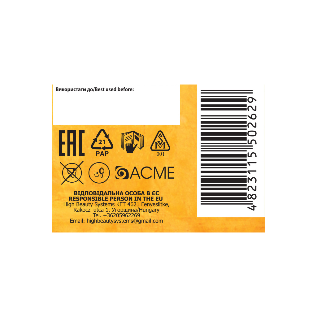 Фарба для волосся Acme Color Avena Gloss Color Стійка 583 - Карамельний шатен (4823115502629) - фото 4 Фарба для волосся Acme Color Avena Gloss Color Стійка 583 - Карамельний шатен (4823115502629) - фото 4