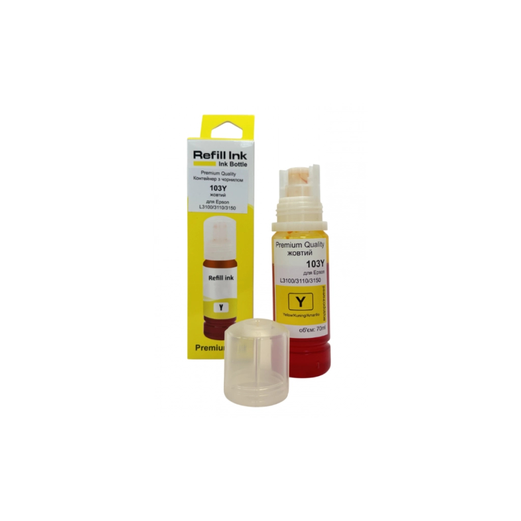 Чорнило Premium Quality Epson 103Y 70мл Yellow (70264885) Чорнило Premium Quality Epson 103Y 70мл Yellow (70264885)