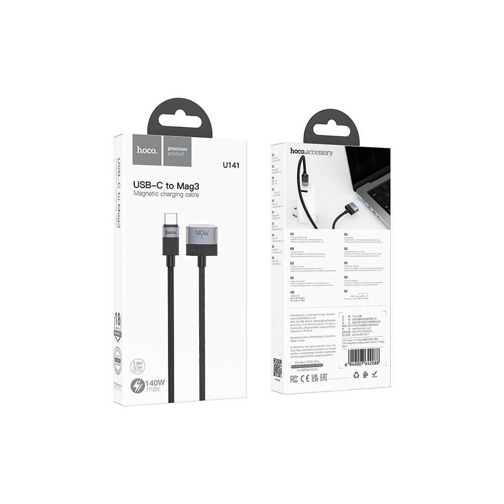 Кабель живлення USB-C to Magsafe 3 1.0m black HOCO (6942007642088) - фото 6 Кабель живлення USB-C to Magsafe 3 1.0m black HOCO (6942007642088) - фото 6