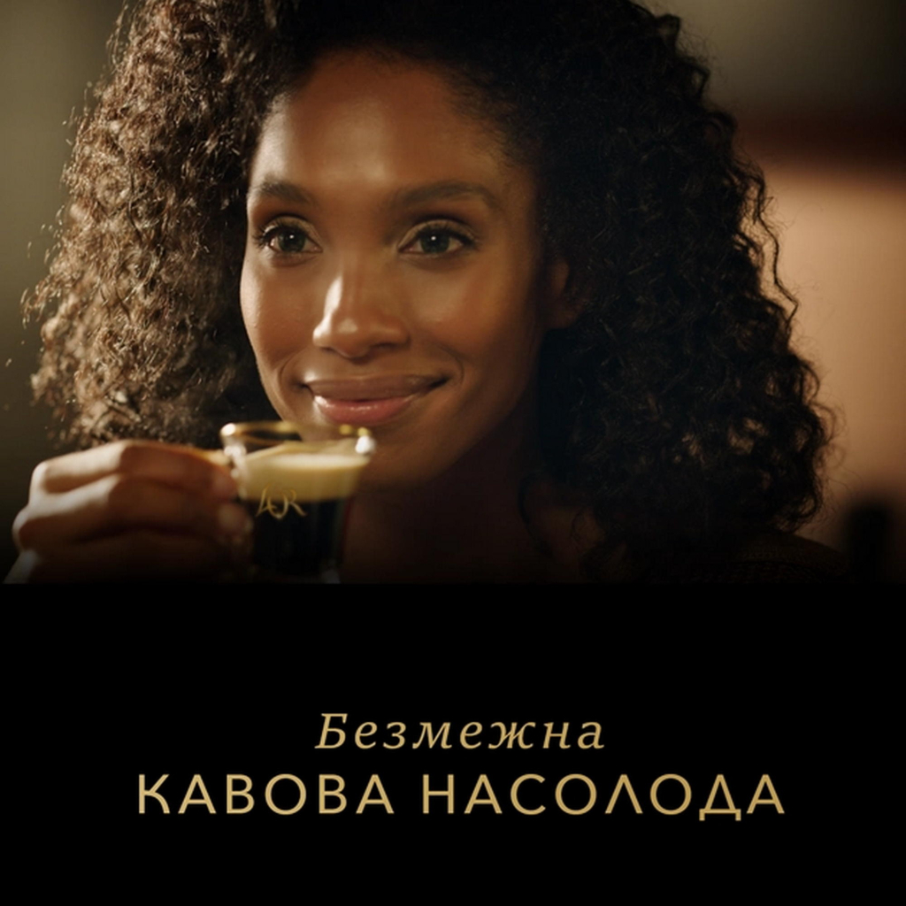 Кава L'OR Espresso Caramel 100% Арабіка в капсулах 10 шт (8711000488225) - фото 4 Кава L'OR Espresso Caramel 100% Арабіка в капсулах 10 шт (8711000488225) - фото 4