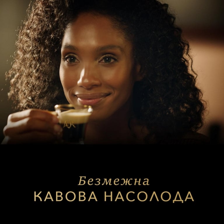 Кава L'OR Espresso Caramel 100% Арабіка в капсулах 10 шт (8711000488225) - фото 4