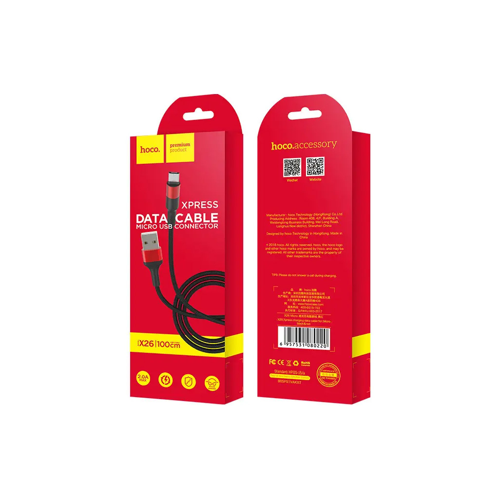Дата кабель USB 2.0 AM to USB-C 1.0m 2A 18W nylon X26 black+red HOCO (6957531080251) - фото 3 Дата кабель USB 2.0 AM to USB-C 1.0m 2A 18W nylon X26 black+red HOCO (6957531080251) - фото 3