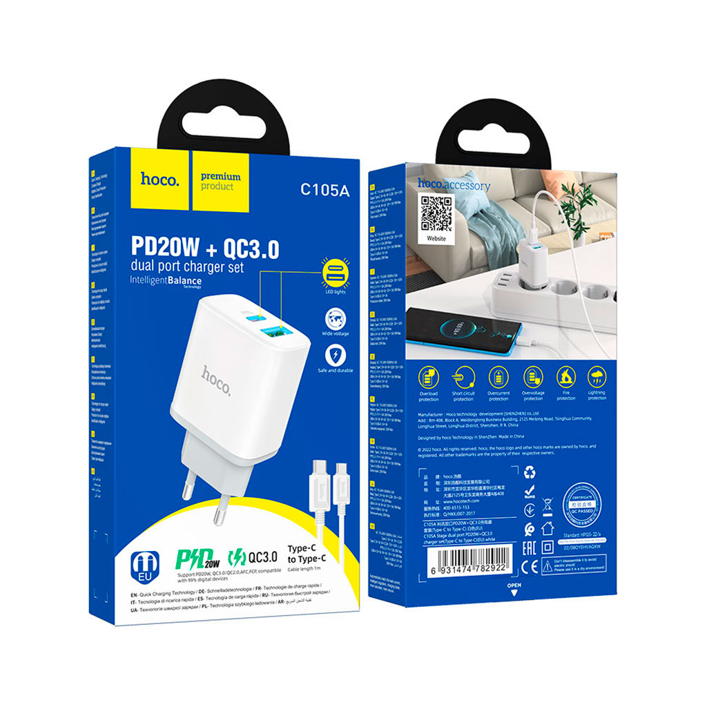 Зарядний пристрій HOCO C105A Stage 1xUSB-C PD20W + 1xUSB QC3.0 + cable USB-C to USB-C White (6931474782922) - фото 7 Зарядний пристрій HOCO C105A Stage 1xUSB-C PD20W + 1xUSB QC3.0 + cable USB-C to USB-C White (6931474782922) - фото 7